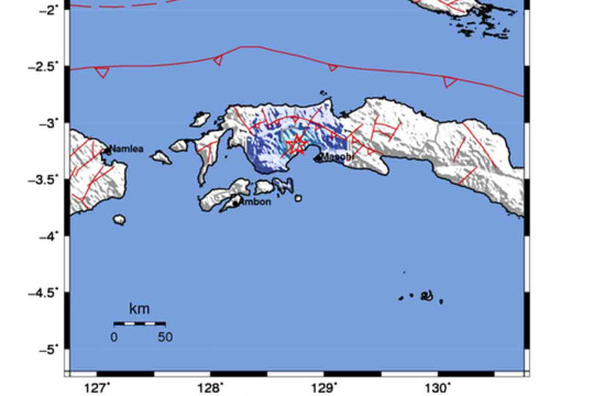 BMKG: Penyebab Terjadinya Gempa 4,0 Magnitudo Guncang Elpaputih dan Masohi