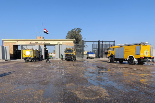WHO: Peringatkan Soal Serangan Israel ke Rafah Akan Jadi Bencana Genosida Tak Terduga