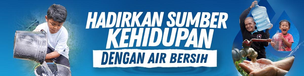 Banner Atas