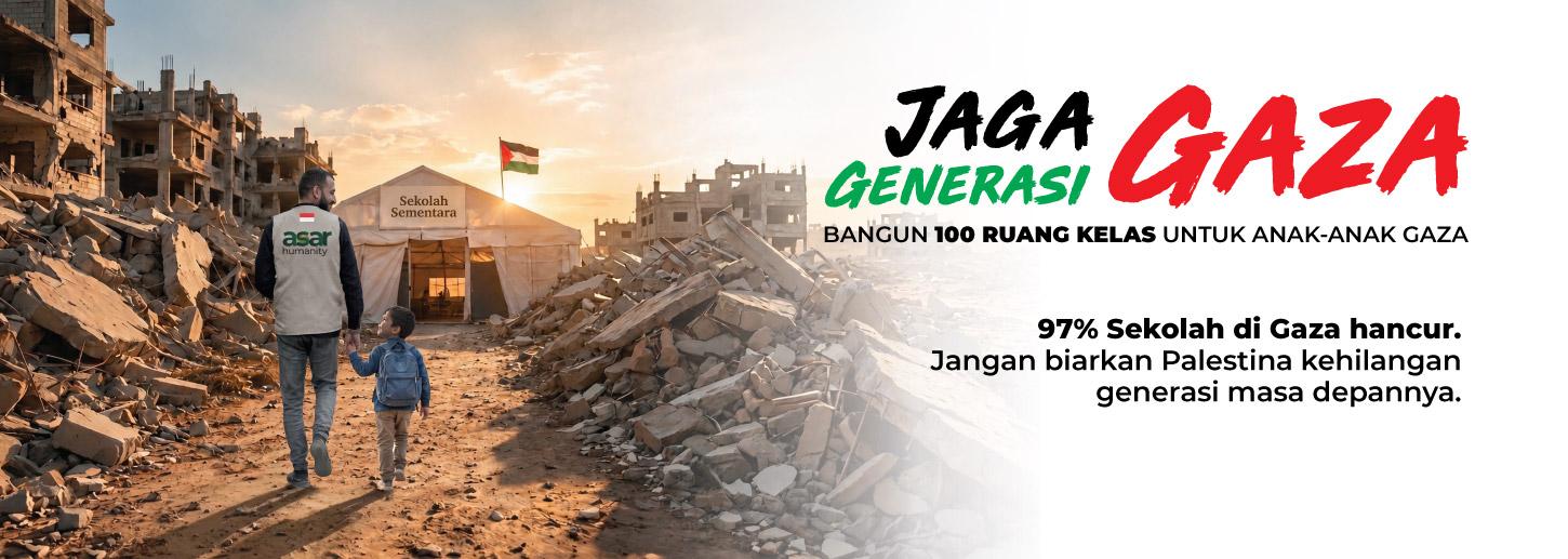 Banner Atas