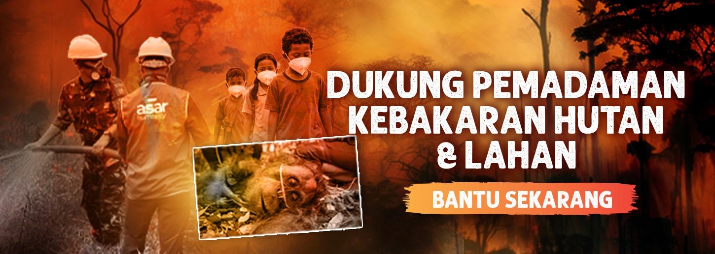 Banner Atas